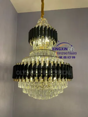 Chandelier