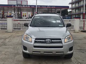 Toyota RAV4 2.5 Limited 2012 Silver