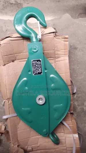 5 Ton Snatch Block Pulley