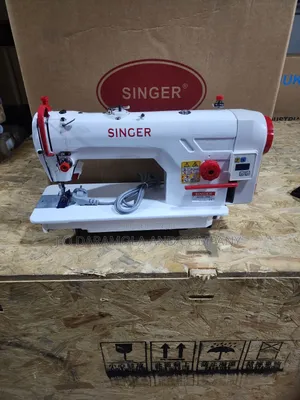 Singer Direct Drive