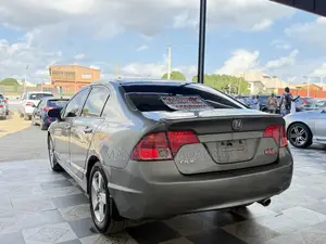 Honda Civic 2008 Gray