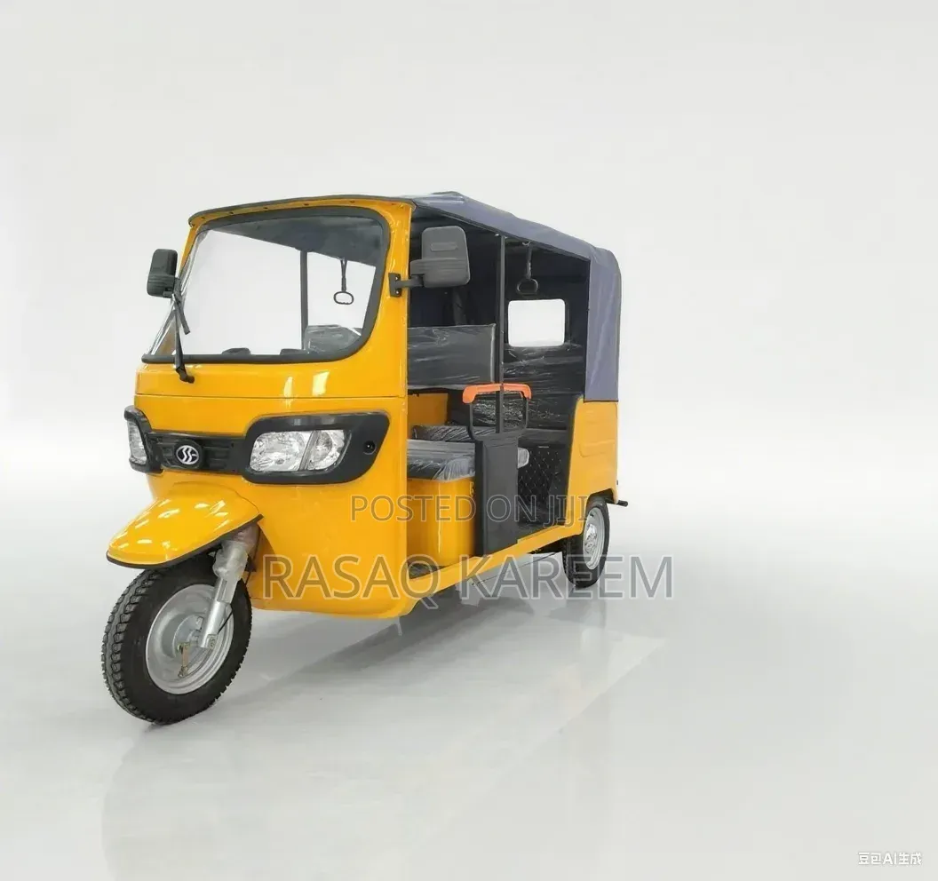 New Bus 2025 Yellow