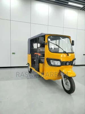 New Bus 2025 Yellow