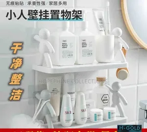 Hopephine Collections