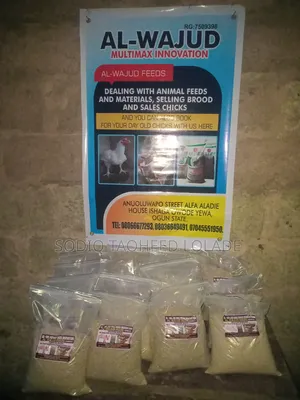 Alwajud Multimax Innovation Dckgyis
