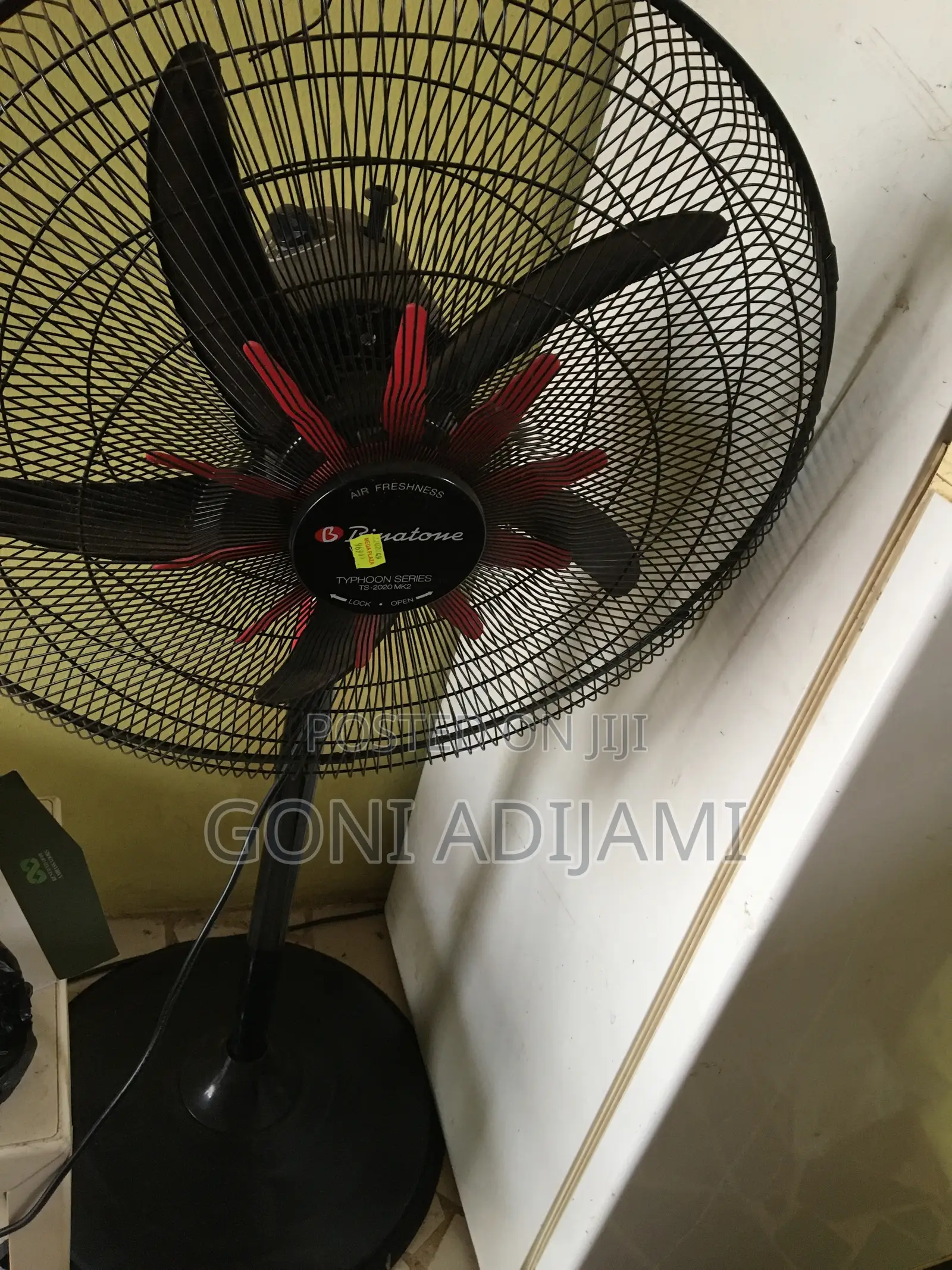 Binatone Fan