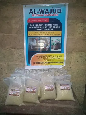 Alwajud Multimax Innovation 7509398 Alwajud Feeds