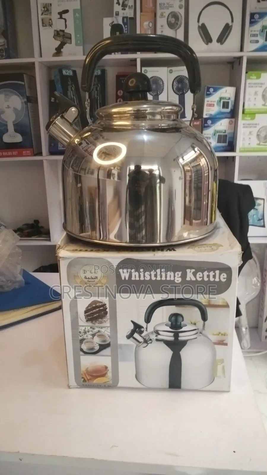 5 Liter Premium Whistling Kettle