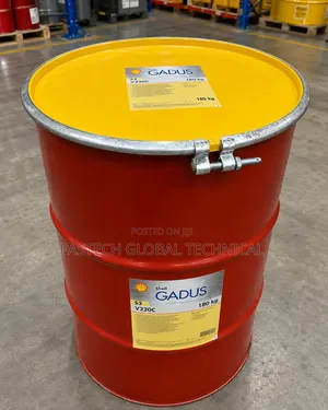 Shell Gadus S3 V220C|| 180kg Drum