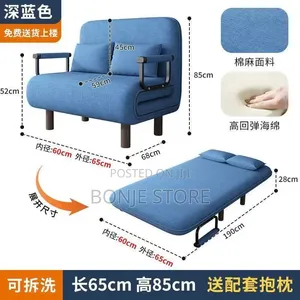 3in1 Sofa Bed and Chair With 2 Pillows