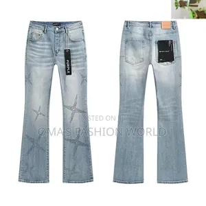 Quality You Can Wear. Baggy Jeans in Stock!