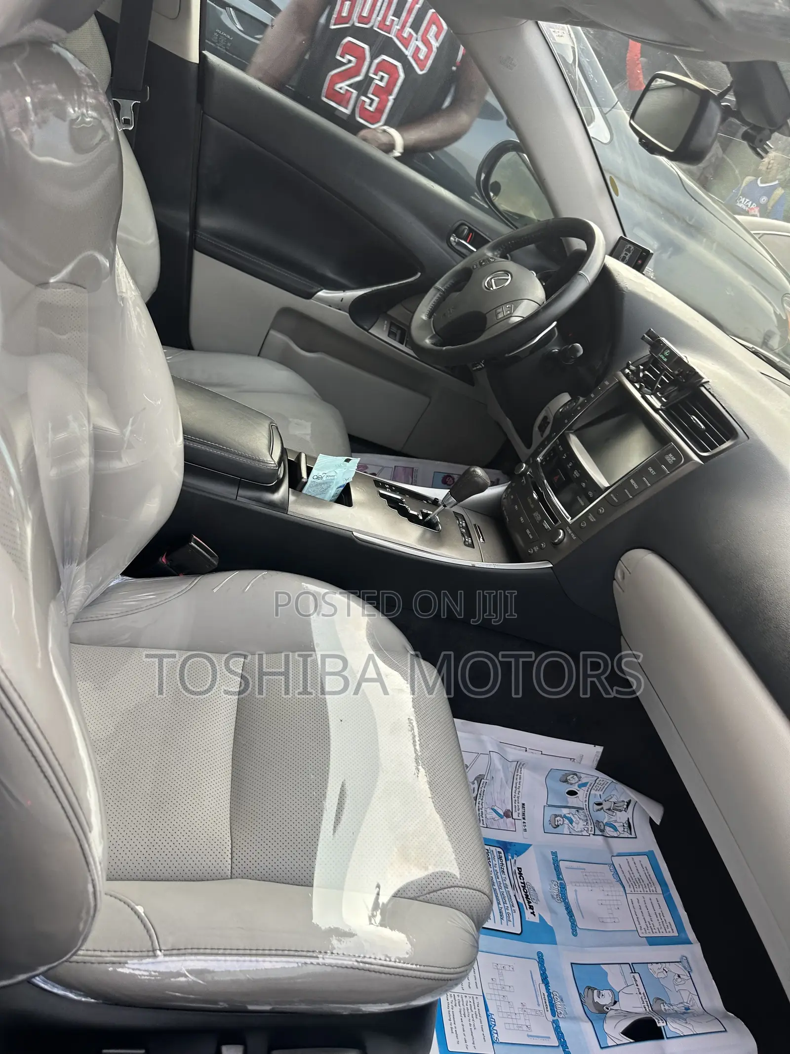 Lexus IS 250 2012 Gray