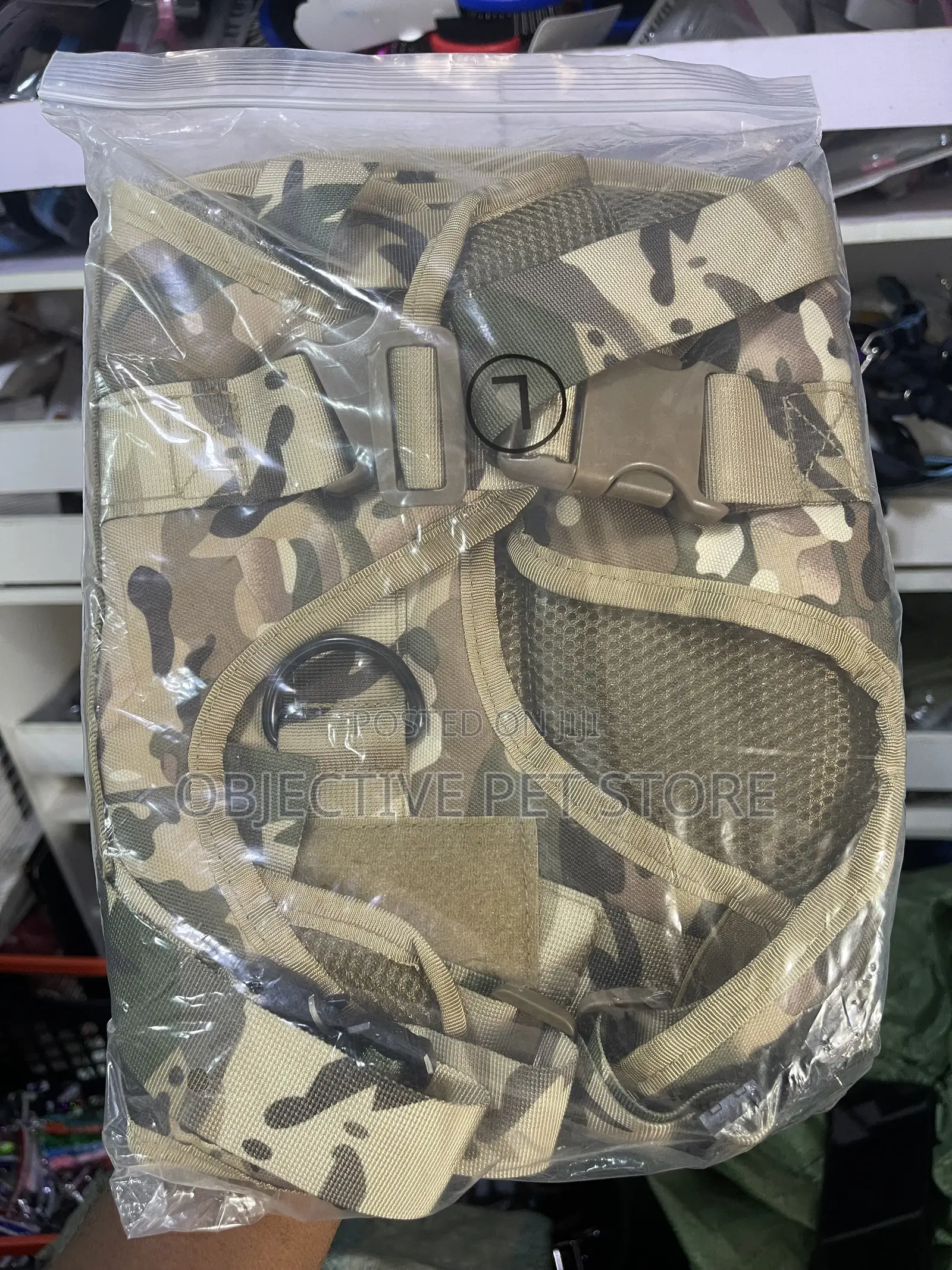 Army Dog Harness