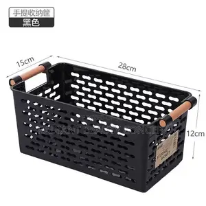 Kitchen Storage Basket