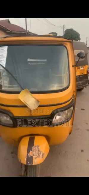 TVS 2012 Yellow