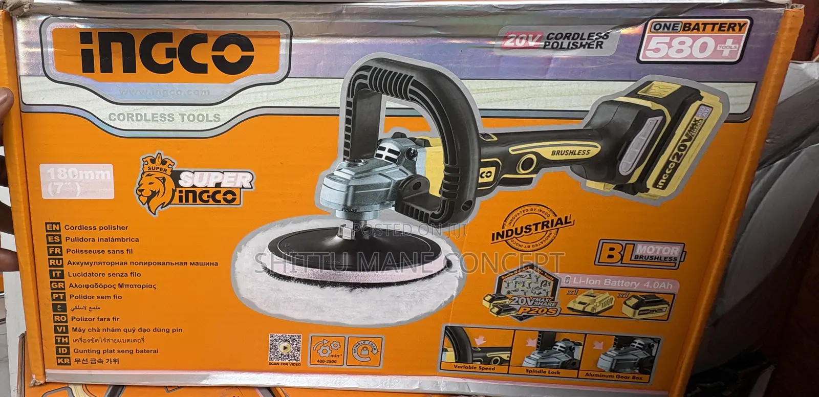 INGCO 20c Cordless Polisher