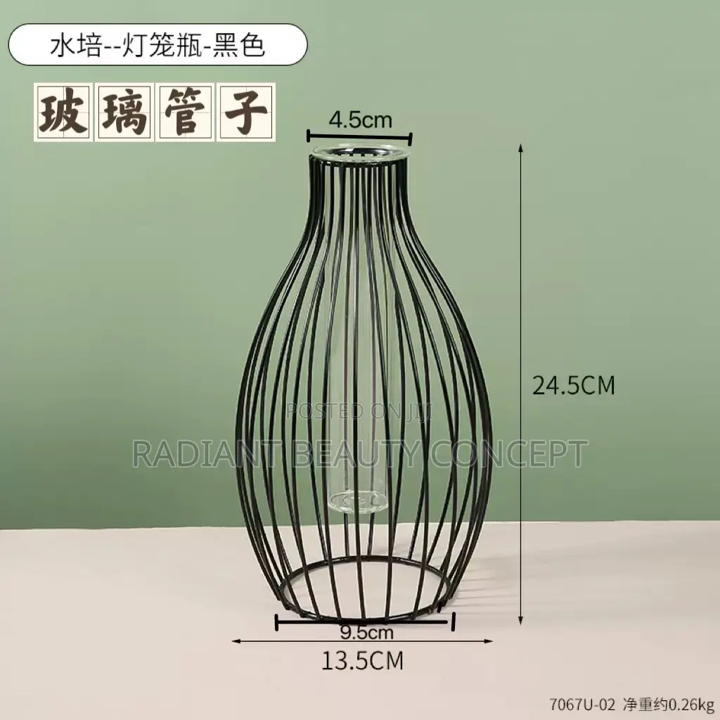 Flower Vase