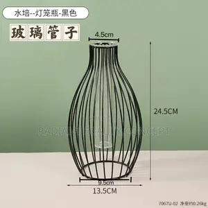 Flower Vase