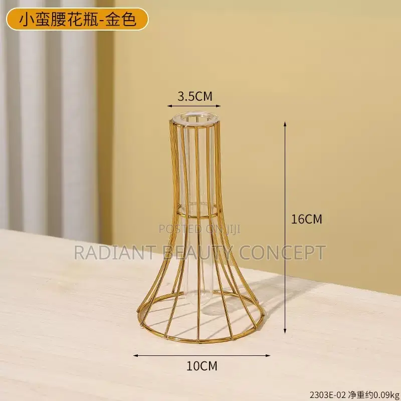 Geometric Shape Flower Vase