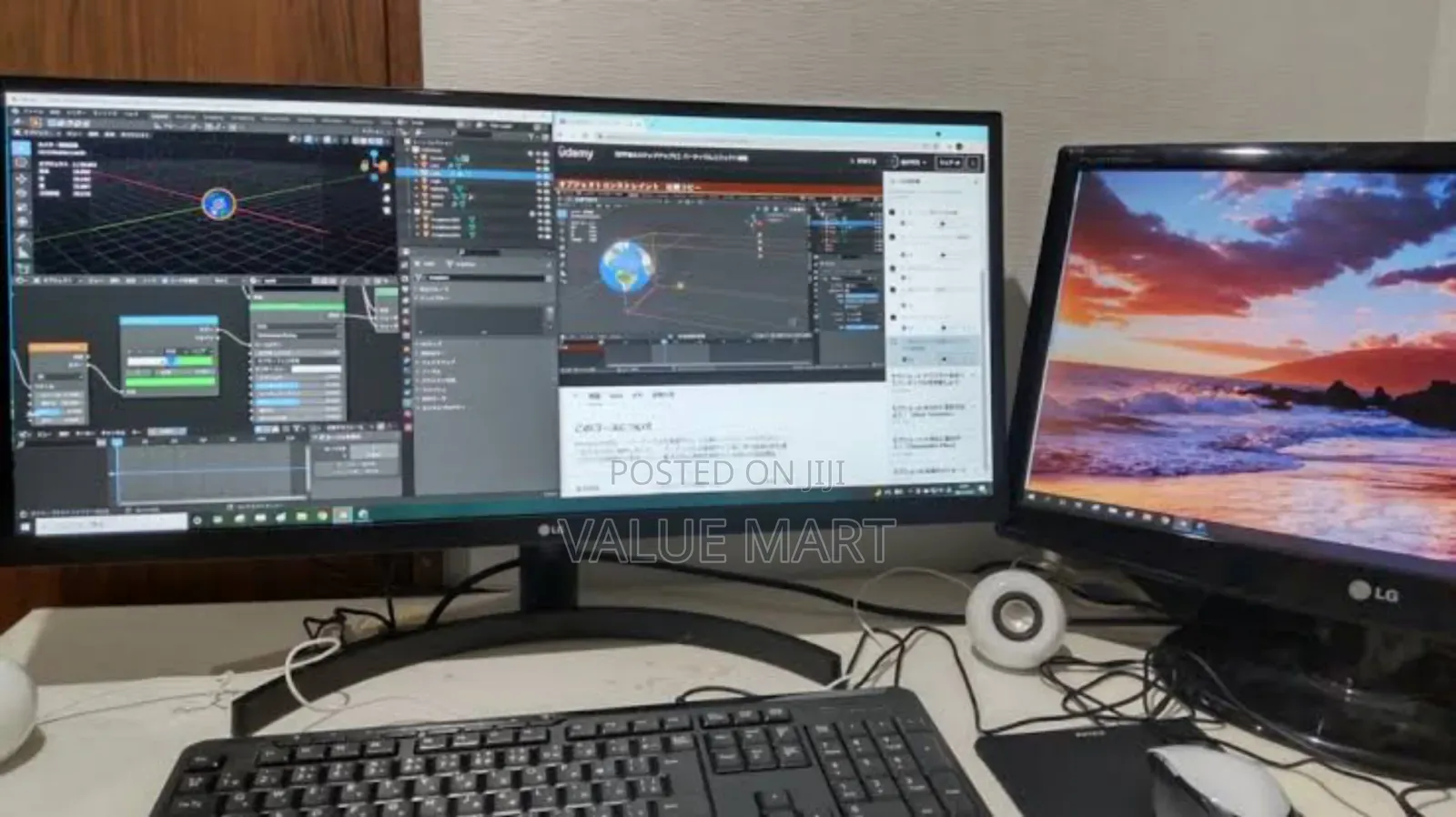 Ultrawide 29 Inches