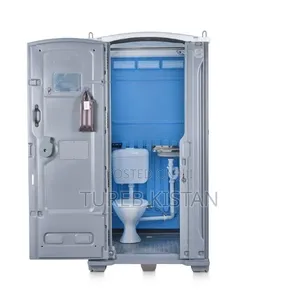 Micalion Mobile Toilet