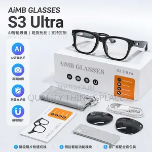 AIMB S3 Ultra Smart Glasses