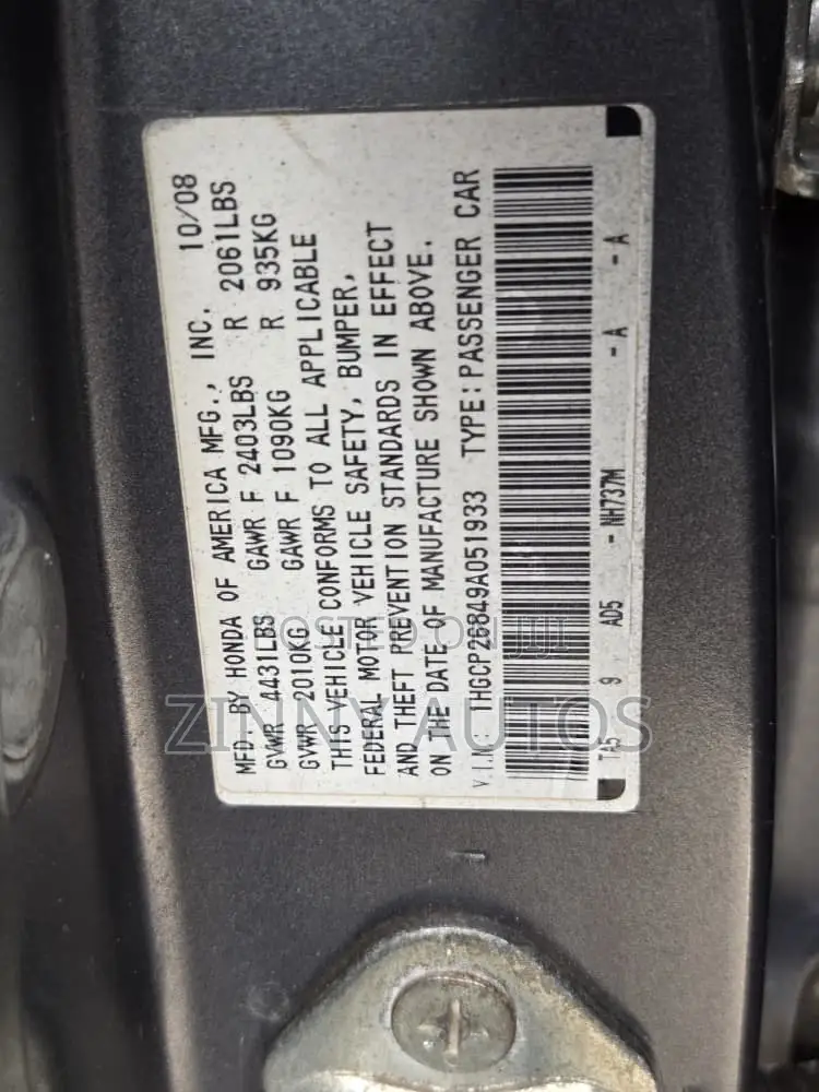 Honda Accord 2009 Gray