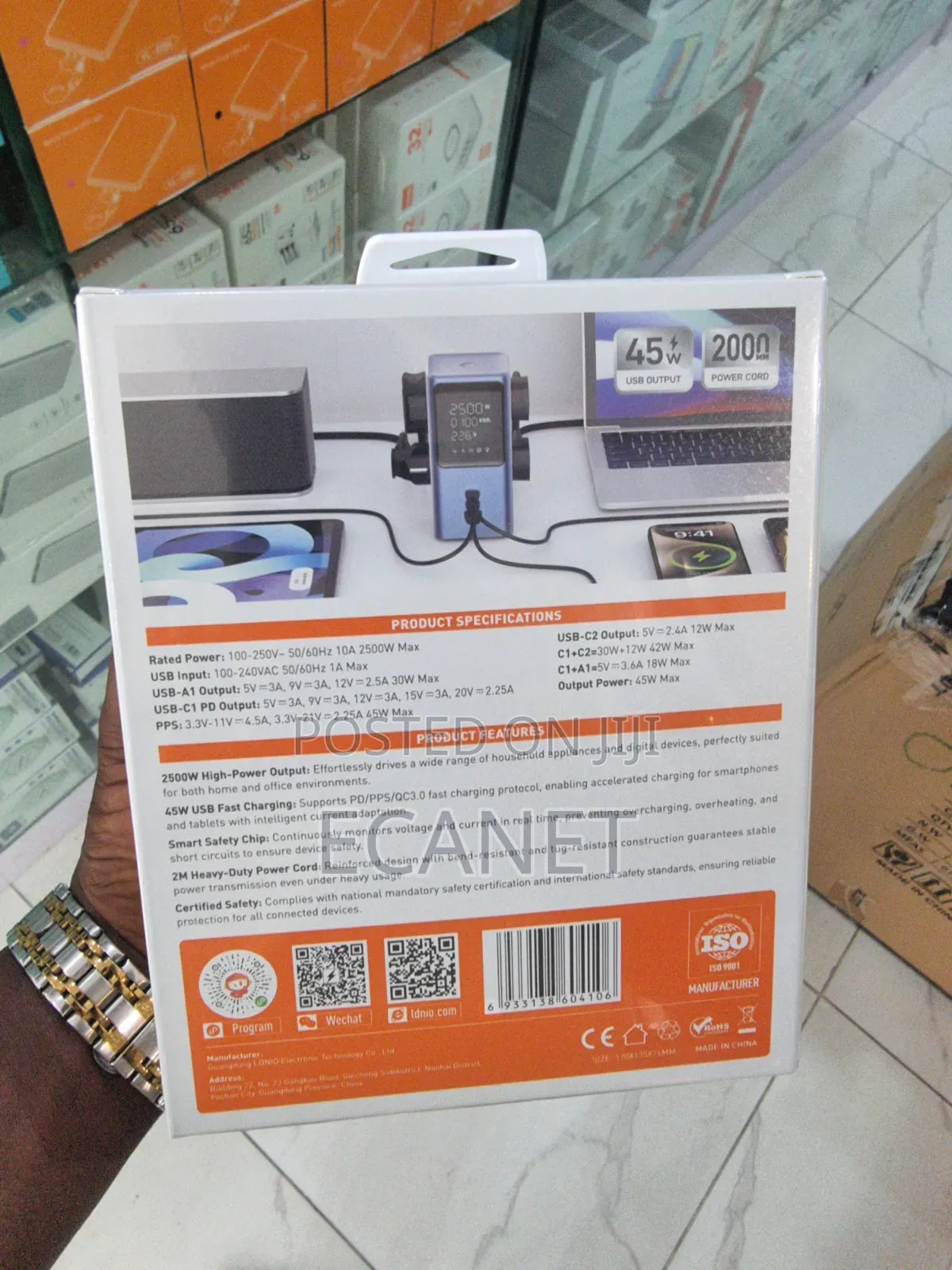 LDNIO Tower Extension Power Socket 2500w