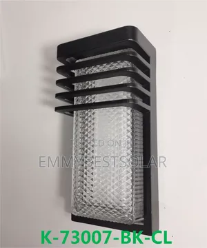 B1475 Wall Outdoor Light
