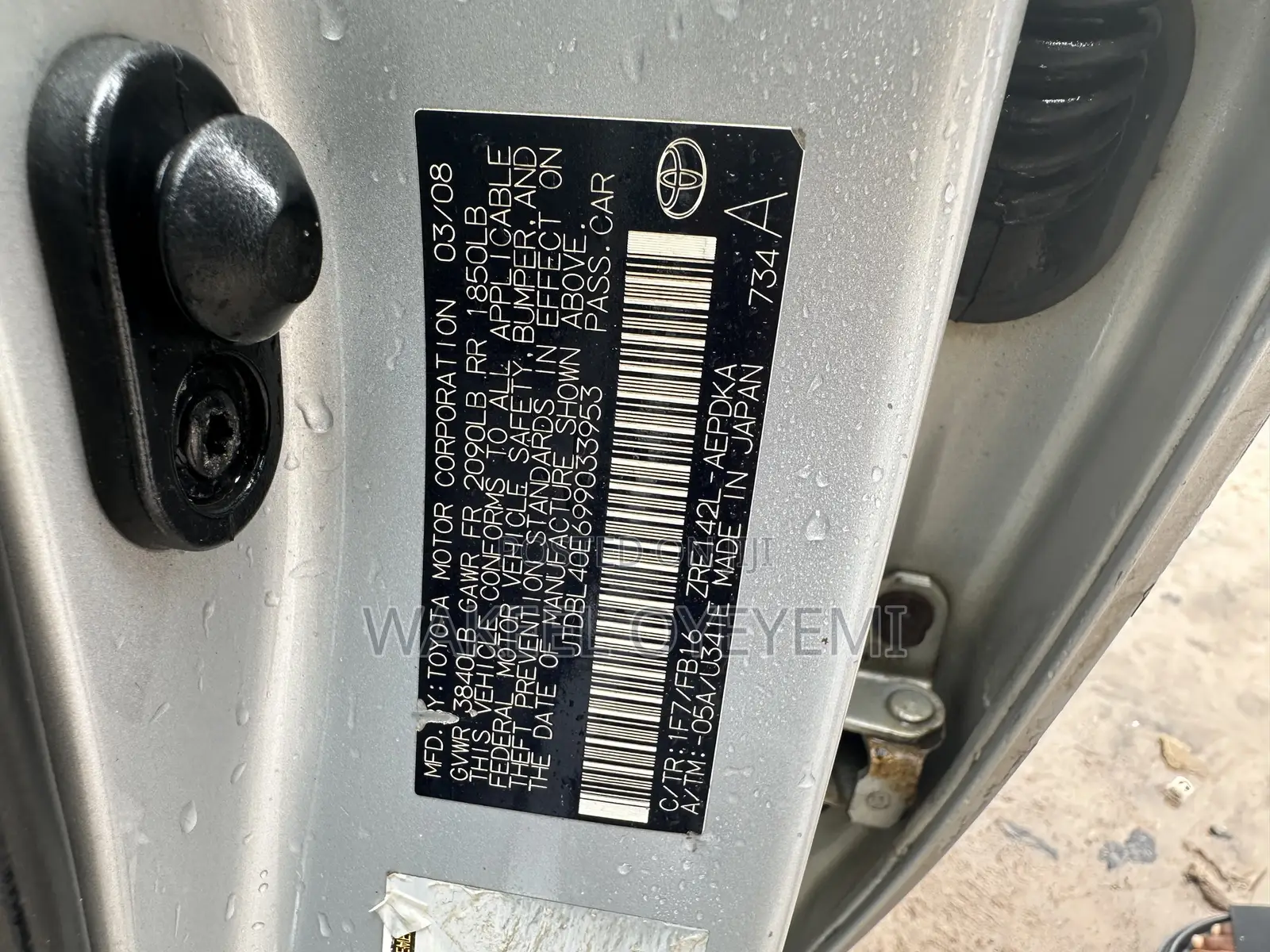 Toyota Corolla 2008 Silver