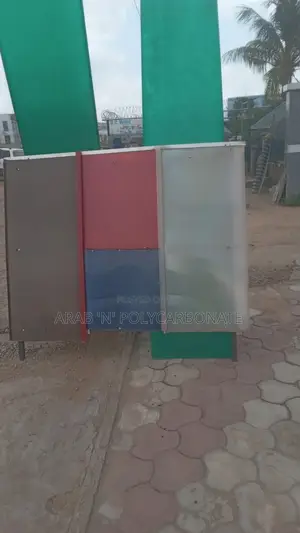 Nice Danpalon Polycarbonate/Roofing Sheets