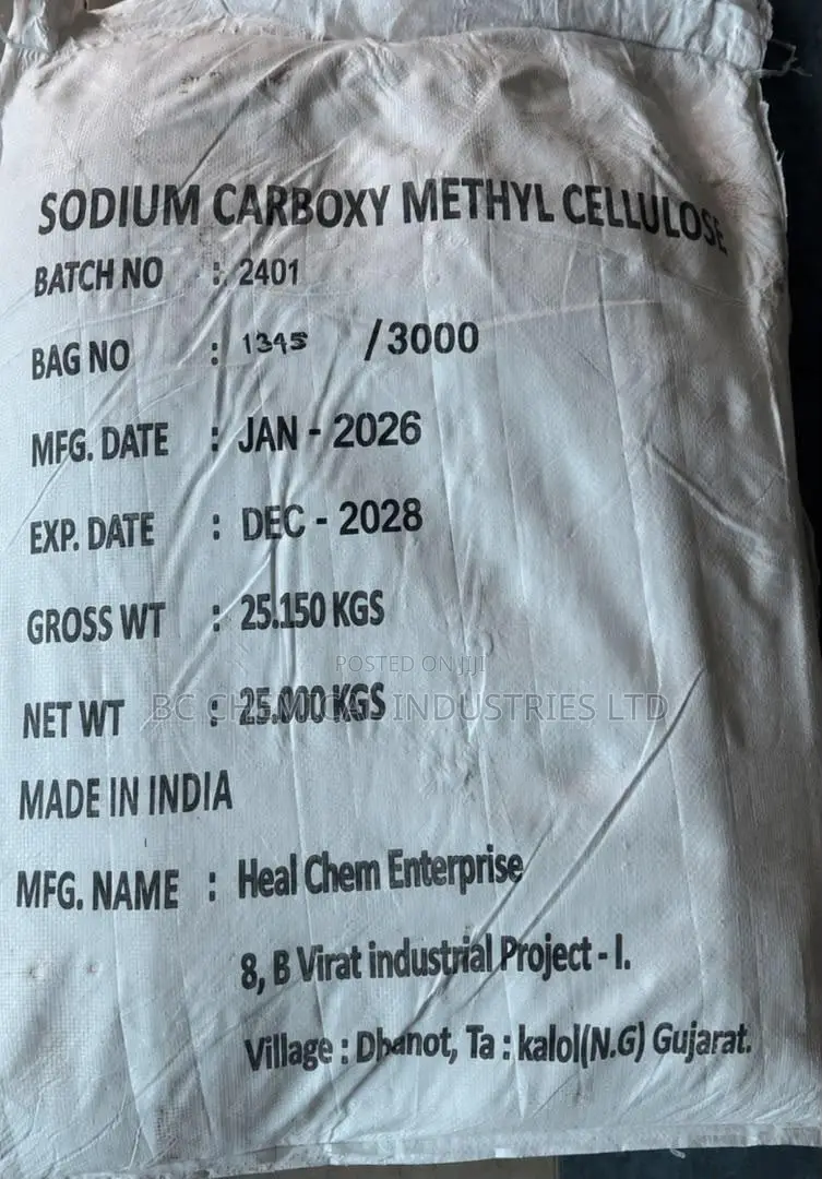Sodium Carboxyl-Methyl Cellulose ,Technical