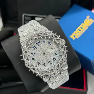Wristwatch