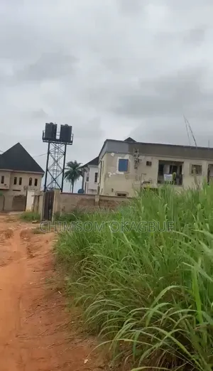 12 Plots of Land Close to Awka Capital Territory