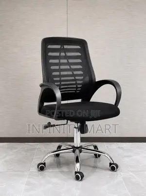 Modern Office Chair With No Headrest.