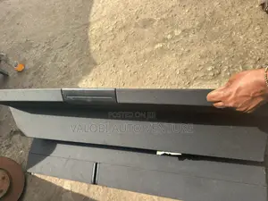 Boot Cover Range Rover Voque 2016