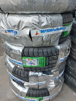 285/65r17 Lanvigator Perfor Max