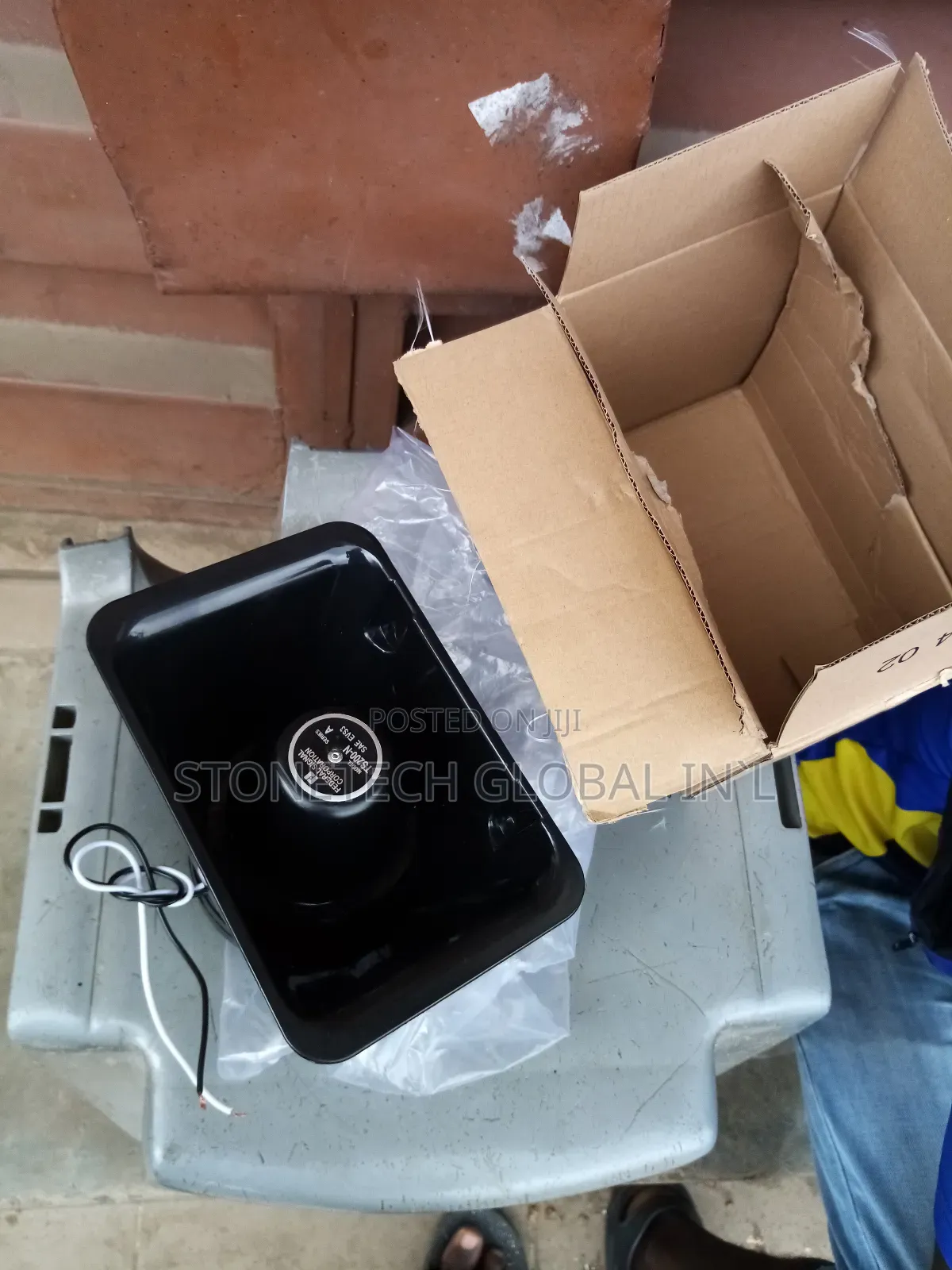 200w Speaker