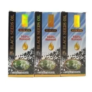 Hemani Black Seed Oil - 125ml - 3 PCS