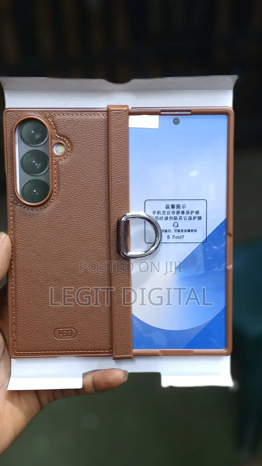 HDD Case Fold