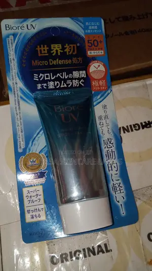 Sunscreenproducts.
