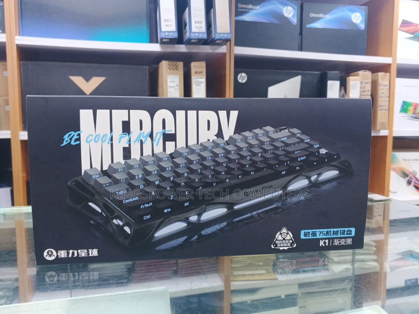 Mercury Gravastar Mechanical Gaming Keyboard