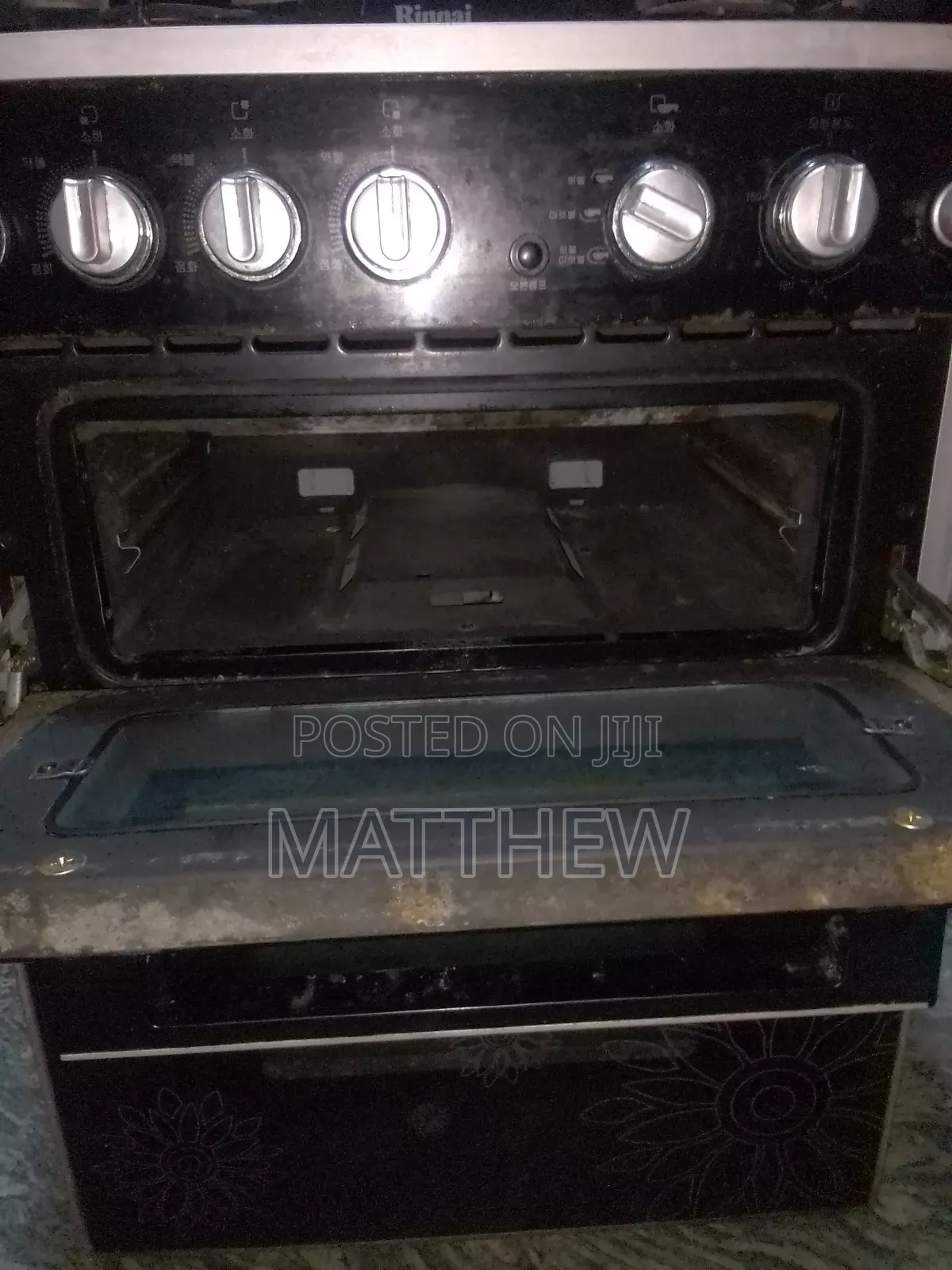Gas Cooker