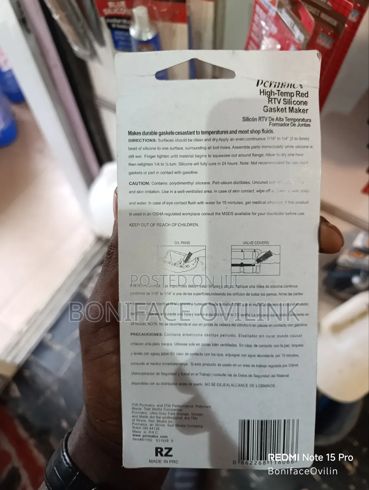 High Temp Red RTV Silicone