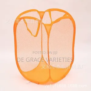 Foldable Laundry Basket/Storage