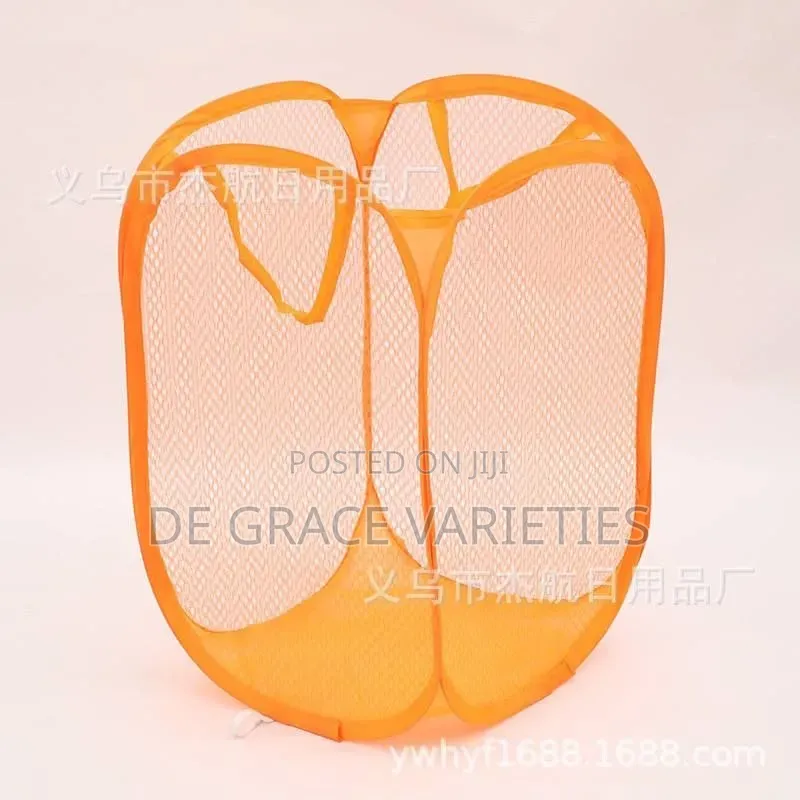 Foldable Laundry Basket/Storage