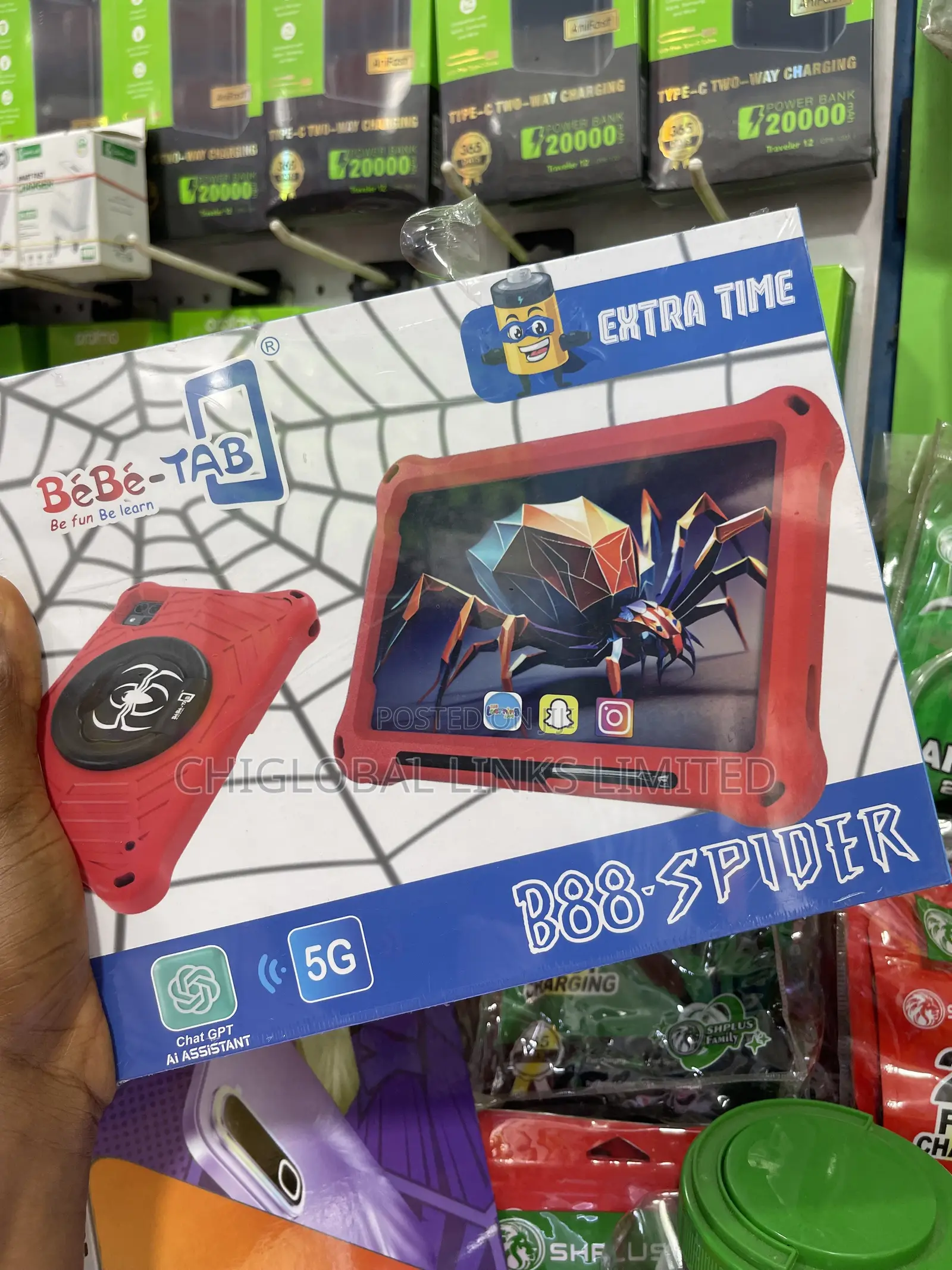 New Bebe B88 Spider 256 GB Red