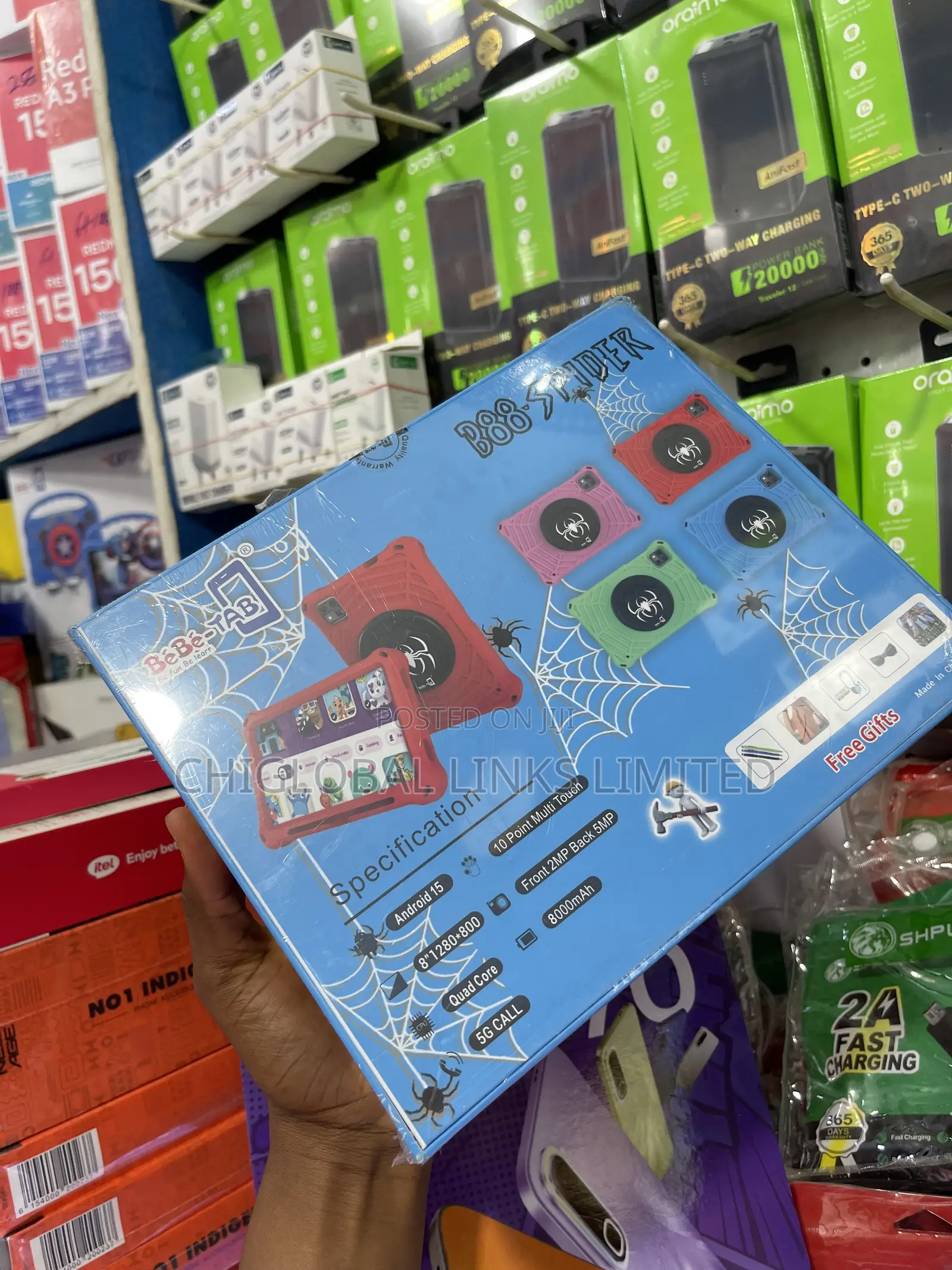 New Bebe B88 Spider 256 GB Red