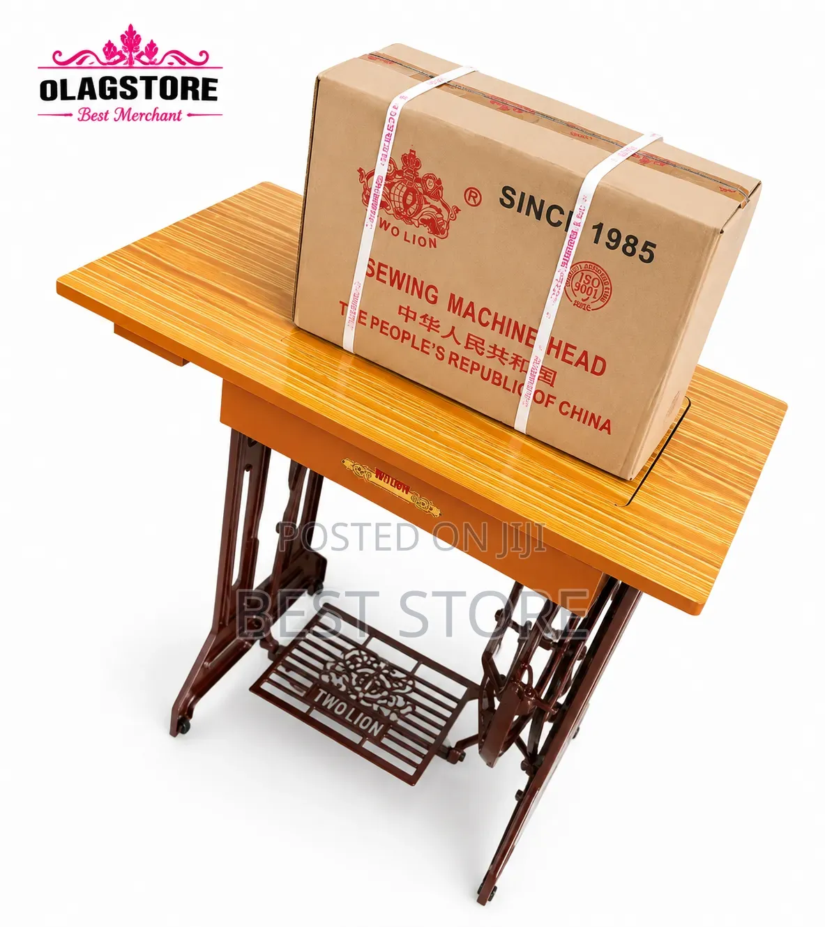 Two Lion Domestic Sewing Machine