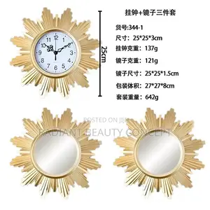 3 in 1 Wall Décor Clock / Mirror